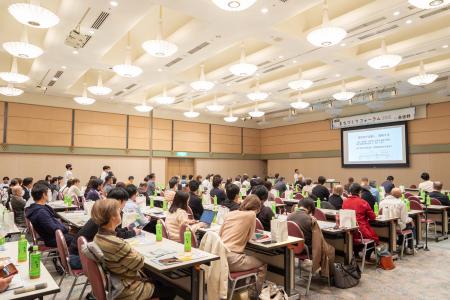 【参加者100名超】「第３回まちづくりフォーラム 2025