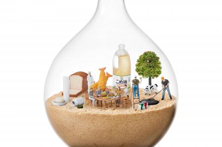 【築野グループ】業界研究イベント “MATSURI” オープ 【築野グループ】業界研究イベント “MATSURI” オープ