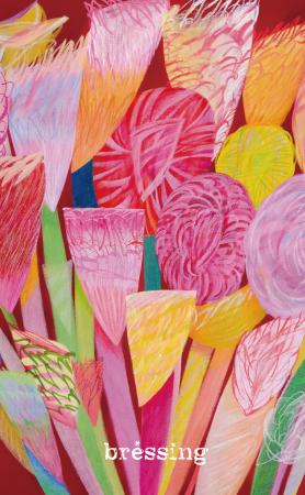 吉野マオ 新作展 「Bressing」開催“祝福”を描くutf-8