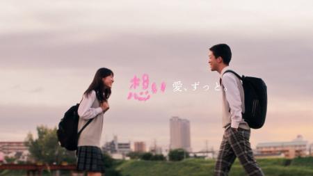 俳優　坂東龍汰さんがダスキンの『想い』を伝える ダ