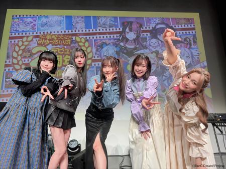 夢限大みゅーたいぷ デビュー2周年!47都道府県制覇の 夢限大みゅーたいぷ デビュー2周年!47都道府県制覇の