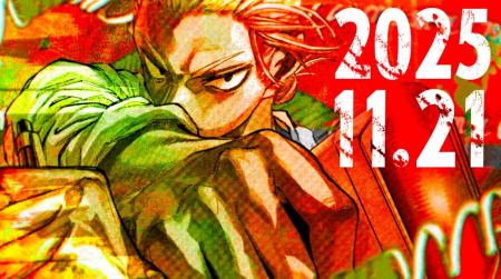 『SAKAMOTO DAYS』坂本太郎の誕生日 11月21日(金)0 『SAKAMOTO DAYS』坂本太郎の誕生日 11月21日(金)0