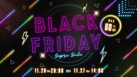 【MOTTERU】11/20(木) 20:00スタート「楽天市場のブラ