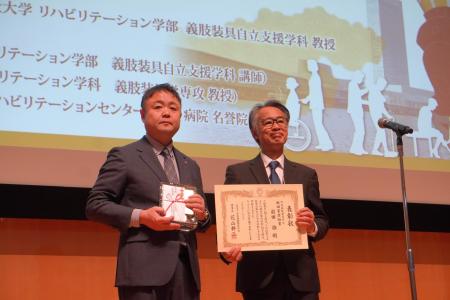 【新潟医療福祉大学】日本義肢装具学会学術大会で前田 【新潟医療福祉大学】日本義肢装具学会学術大会で前田