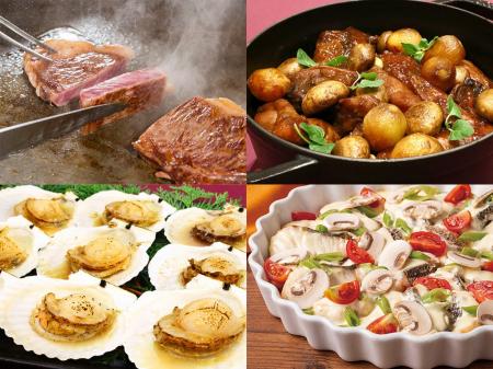 東京ベイ舞浜ホテル　ファーストリゾートが【サーロイ