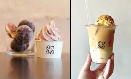 ＜杜の街グレースからのお知らせ＞蒜山ジャージー乳使