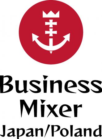 Business Mixer 2025 Japan 開催決定！【2025年11月27