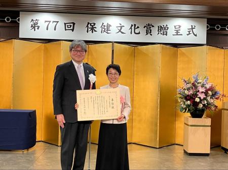 ジョイセフ、第77回(2025年度)「保健文化賞」を受賞 ジョイセフ、第77回(2025年度)「保健文化賞」を受賞