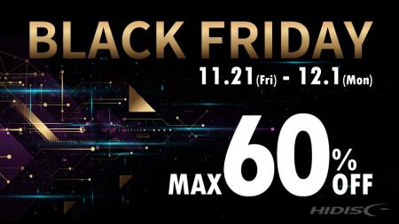 ブラックフライデー第三弾!Amazon公式ショップで開催 ブラックフライデー第三弾!Amazon公式ショップで開催