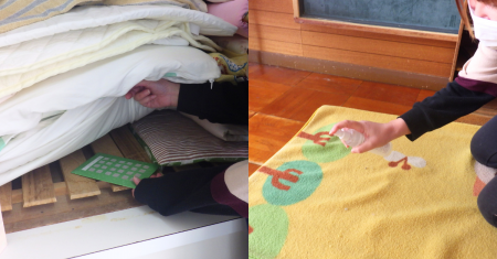 株式会社くらしラボ、愛知県田原市に「ダニコロリ」シ 株式会社くらしラボ、愛知県田原市に「ダニコロリ」シ