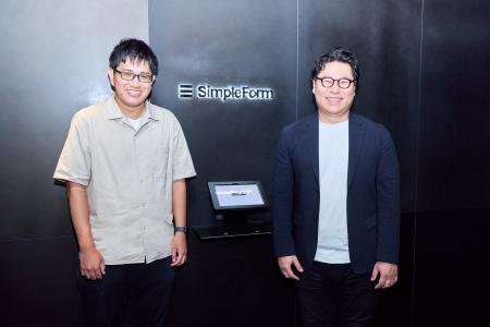 シンプルフォームがFISC安全対策基準に準拠～監査や課