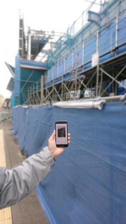 危険を“聞こえる化”する「セーフティリマインダー」再