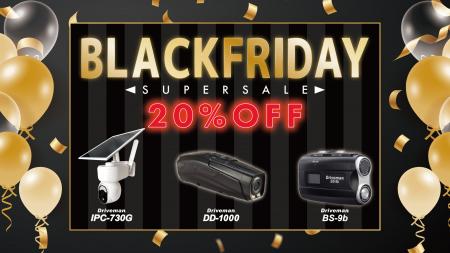 年末年始に急増する「置き配」盗難に終止符を。玄関先