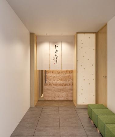 北の大地・北海道札幌市で2店舗目の出店 全席個utf-8