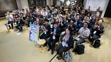【イベントレポート】「オープンイノベーション utf-8