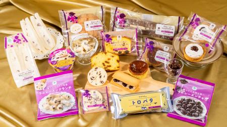 この冬は“大人の芳醇ラム”が主役。 濃厚な香りにこだ この冬は“大人の芳醇ラム”が主役。 濃厚な香りにこだ