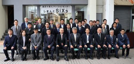 “地元発”の成長プラットフォーム「しまんとSiXs」始動