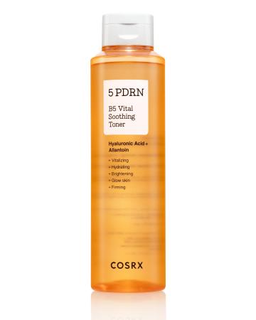 韓国発スキンケアブランド「COSRX」からベストセラー