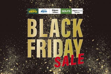 スポーツ・アウトドア・ゴルフ用品がお得に。 アルペ