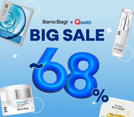 【Qoo10メガ割】 韓国のダーマコスメブランド「バノバ