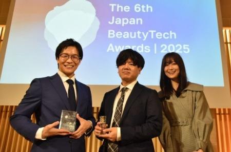 The 6th Japan BeautyTech Awardsにて特別賞を受賞　