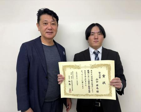 令和7年度東京都障害者雇用優良事業所等表彰「独立行