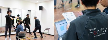 quantum、トヨタ・モビリティ基金ほかと共同で、AIを