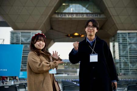 【城西国際大学】第10回 東京国際プロジェクションマ