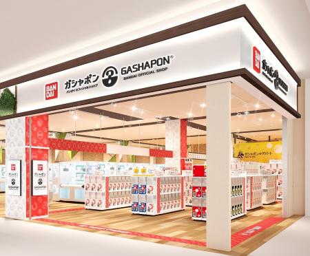 バンダイ公式の「ガシャポン」大型専門店が登場『ガシ バンダイ公式の「ガシャポン」大型専門店が登場『ガシ