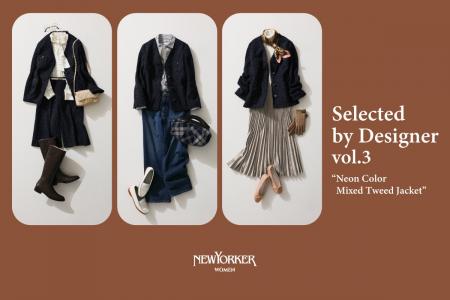 ニューヨーカー ウィメンズ「Selected by Designer vo ニューヨーカー ウィメンズ「Selected by Designer vo