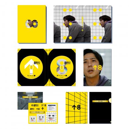 世界が熱狂した映画『８番出口』のブルーレイ、DVDが2