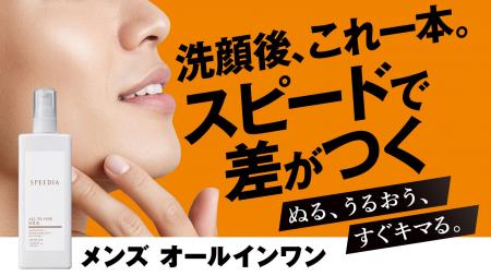 吉野家公式通販ショップで、美容効果が高いダチョウの 吉野家公式通販ショップで、美容効果が高いダチョウの