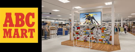 ABC-MART 小山城南店 2025年11月21日(金)よりオープ ABC-MART 小山城南店 2025年11月21日(金)よりオープ