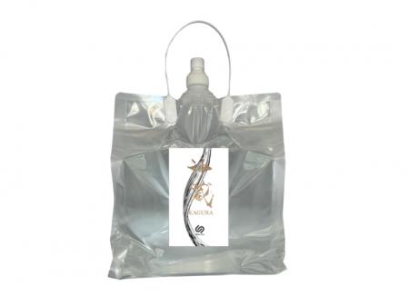 「蔵出し真空酒」サービスを正式リリース