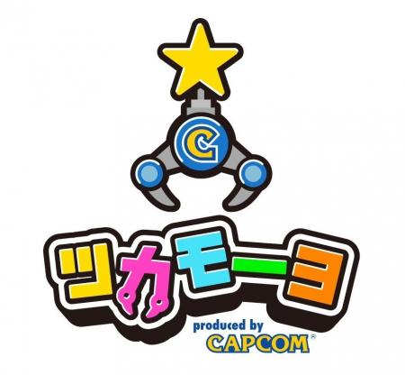 地域トップクラス! クレーンゲーム専門店「ツカモー 地域トップクラス! クレーンゲーム専門店「ツカモー