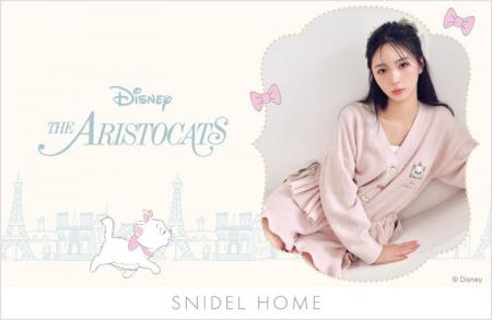 〈SNIDEL HOME〉ディズニー・アニメーション映画『お 〈SNIDEL HOME〉ディズニー・アニメーション映画『お