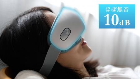 【台湾発マッサージチェア大手ブランドtokuyoが開発】