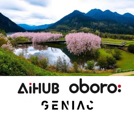 AiHUB、国産・フルスクラッチ開発の画像生成AI基盤モ AiHUB、国産・フルスクラッチ開発の画像生成AI基盤モ