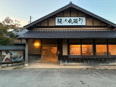 冬に備えて気軽にスタミナチャージできる鰻専門店鰻の