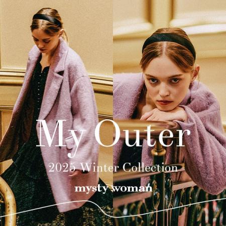 mysty womanが冬の新作アウタービジュアルを公開!ク mysty womanが冬の新作アウタービジュアルを公開!ク