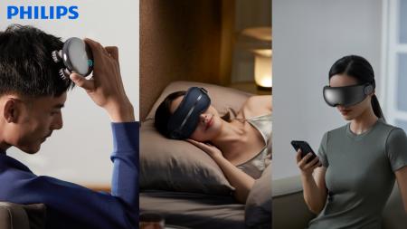 忙しい毎日に、目元と頭皮のご褒美を。PHILIPSのセル