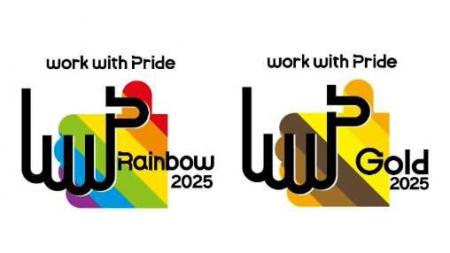 イトーキ、職場におけるLGBTQ＋への取り組みを評価す