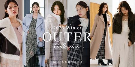 【MERCURYDUO(マーキュリーデュオ)】冬を彩る 【MERCURYDUO(マーキュリーデュオ)】冬を彩る