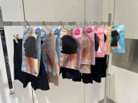 着圧ブランド「BELMISE」、人気女性ファッションブラ