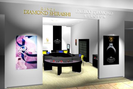 みなとみらいに新店舗。2025年12月5日（金）「銀座ダ