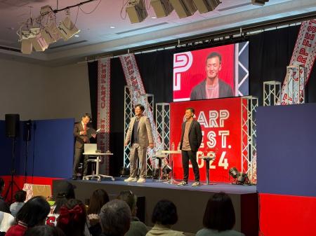 カープオフシーズンの広島を盛り上げるCARP FESTutf-8 カープオフシーズンの広島を盛り上げるCARP FESTutf-8