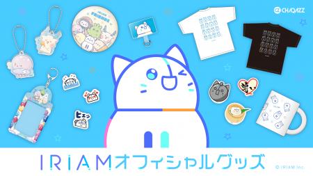 CHARAZZでVライブコミュニケーションアプリ「IRIAM」
