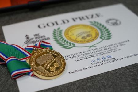 世界一の称号　金賞受賞 - YOAKE（Classic Irish-Styl