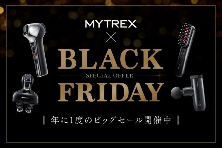 【MYTREX】話題の美容・健康家電ブランド『マイトレッ 【MYTREX】話題の美容・健康家電ブランド『マイトレッ
