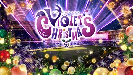 光に包まれ、ココロが踊る！大切な人と過ごす、笑顔が